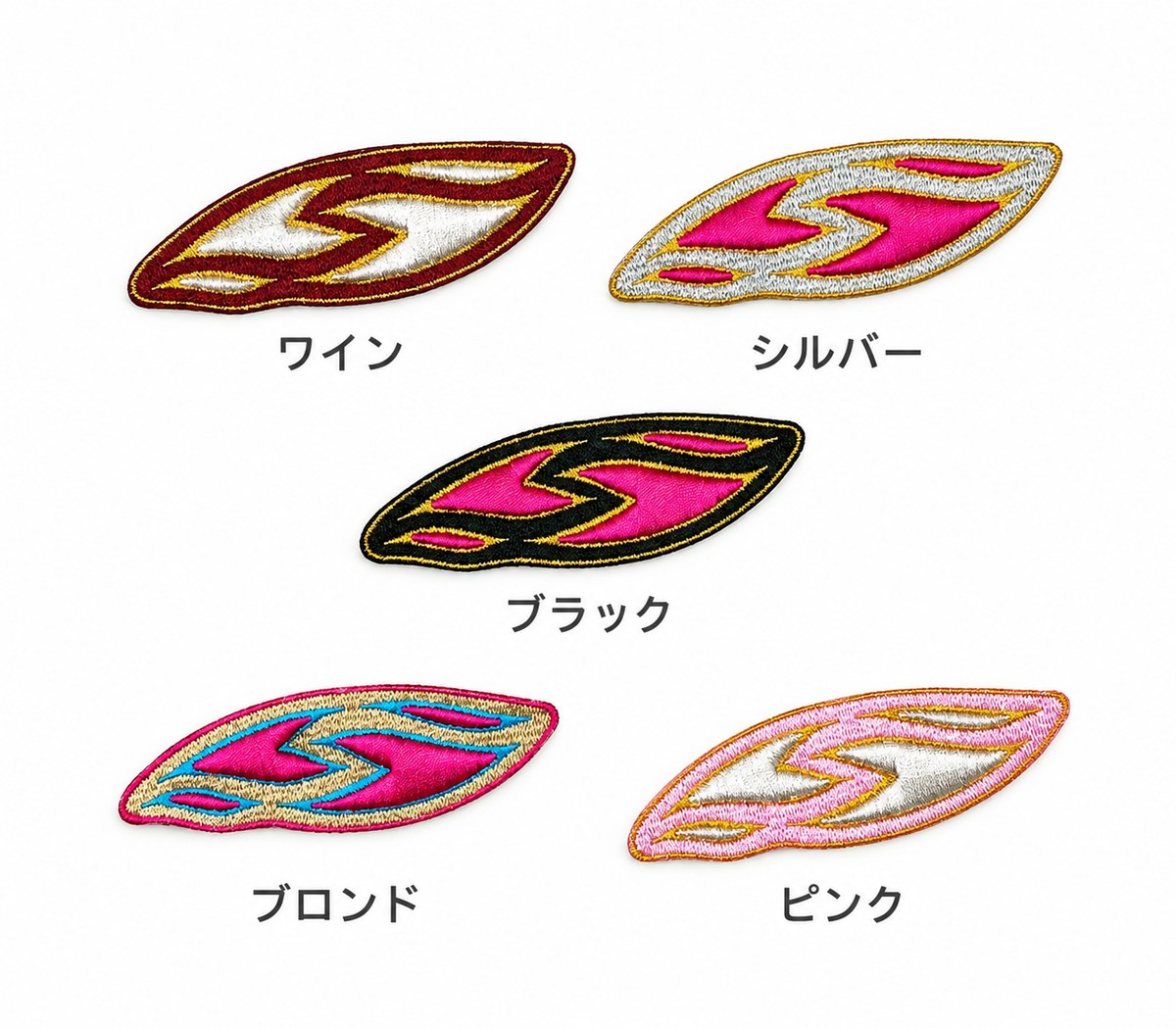 ラベル一覧